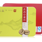 ชาผู่เอ๋อร์ดิบ ต้าอี้ รุ่น เสี่ยวจินโถวฉา แพ็ค 12 เม็ด