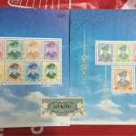 ชีทแสตมป์ใช้งาน ร.9 ชุดที่ 10