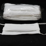 ผ้าปิดจมูกคัตตอน 2 ชั้น สีขาว