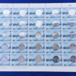 แสตมป์โฮโลแกรมงานฉลองสิริราชสมบัติครบ 50 ปี ชุดที่ 4 เต็มแผ่น