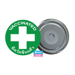 แมตเนต หลังโลหะ ติดตู้เเย็น