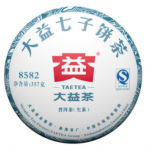 ชาผู่เอ๋อร์ดิบ รุ่น 8582 ปี 2016 น้ำหนัก 357 กรัม