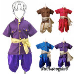 ชุดไทยเด็กผู้ชาย ชุดท่านขุน พี่หมื่น ชุดไทยวรรณคดีเด็ก