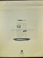 ปฏิทินแขวน A Taste of Thailand 2531 (1988) ของ Central