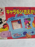 ของเล่นโทมี่ กระดานวาดรูปตัวการ์ตูนดิสนีย์จากแผ่นดิสก์