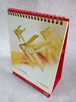 ปฏิทินตั้งโต๊ะ บริษัท อเมริกันอินเตอร์แนชชั่นแนล แอสชัวรันส์ จำกัด (AIA) 2554 (2011) ความเป็นไทย