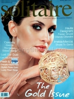 Solitaire April May 2007