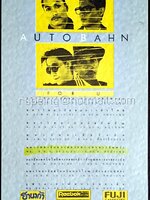 บัตรชมคอนเสิร์ต AUTOBAHN For U Concert