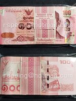 ธนบัตรหมุนเวียน ยุครัชกาลที่ 9 ธนบัตรแบบ 16 ชนิดราคา 100 บาท ยกแหนบ (4)