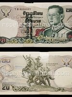 ธนบัตรหมุนเวียน ยุครัชกาลที่ 9 ธนบัตรแบบ 12 ชนิดราคา 20 บาท 7 หลัก ยกแหนบ