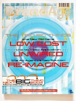 BrandAge ปีที่ 4 ฉบับที่ 10 ตุลาคม 2546