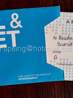 บัตรชมคอนเสิร์ต สุชาติ ชวางกูร A Man For All Seasons