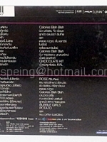 All Time Greatest Love Songs Volume 1