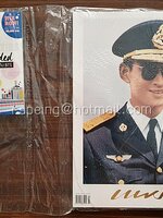 แพรว ปีที่ 38 ฉบับที่ 895 10 ธันวาคม 2559