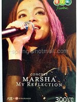 บัตรเติมเงิน AIS 1-2-Call : Concert Marsha My Reflection