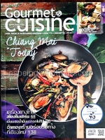 Gourmet & Cuisine January 2015 Issue 174
