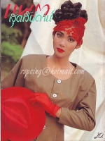 แพรวสุดสัปดาห์ ปีที่ 5 ฉบับที่ 120