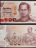 ธนบัตรหมุนเวียน ยุครัชกาลที่ 9 ธนบัตรแบบ 15 ชนิดราคา 100 บาท รุ่น 2 (หลังเลิกทาส มีแถบฟอยล์) ไม่ผ่านใช้ ท้ายเลขคู่