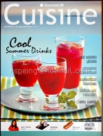 Gourmet & Cuisine April 2006 Vol.6 No.069