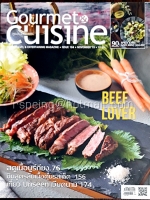 Gourmet & Cuisine November 2015 Issue 184
