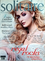 Solitaire June July 2008