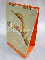 ปฏิทินตั้งโต๊ะ ธนาคารอาคารสงเคราะห์ (ธอส.) 2563 (2020) ชลพิสิฐ พยุหยาครา