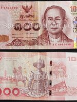 ธนบัตรหมุนเวียน ยุครัชกาลที่ 9 ธนบัตรแบบ 16 ชนิดราคา 100 บาท ผ่านใช้