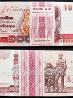 ธนบัตรหมุนเวียน ยุครัชกาลที่ 9 ธนบัตรแบบ 14 ชนิดราคา 100 บาท (หลังโรงเรียนเล็ก) ยกแหนบ