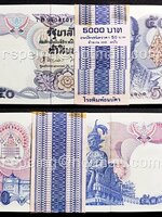 ธนบัตรหมุนเวียน ยุครัชกาลที่ 9 ธนบัตรแบบ 13 ชนิดราคา 50 บาท รุ่นสอง ยกแหนบ