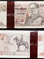 ธนบัตรหมุนเวียน ยุครัชกาลที่ 9 ธนบัตรแบบ 12 ชนิดราคา 10 บาท ยกแหนบ