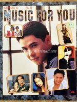 Music For You No.43