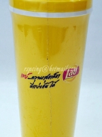 กระติกเก็บความเย็น Lay's สีเหลือง