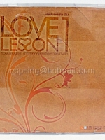 Love Lesson 1
