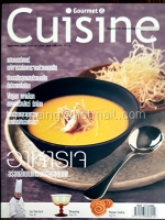 Gourmet & Cuisine September 2005 Vol.6 No.062