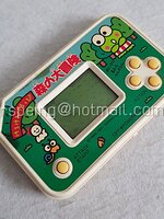 เครื่องเกม BANDAI LSI Game Frog Forest Adventure