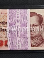 ธนบัตรหมุนเวียน ยุครัชกาลที่ 9 ธนบัตรแบบ 15 ชนิดราคา 100 บาท รุ่น 2 (หลังเลิกทาส มีแถบฟอยล์) ยกแหนบ 7Fฉ 8722831/5Jจ 1866306