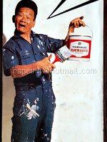 แคตตาล็อคสี (ไม่ได้ขายสี) ปามมาสติก Pammastic