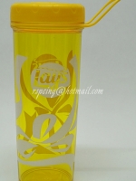 กระบอกน้ำใสสีเหลืองมีลาย Lay's
