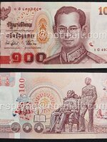 ธนบัตรหมุนเวียน ยุครัชกาลที่ 9 ธนบัตรแบบ 15 ชนิดราคา 100 บาท รุ่น 1 (หลังโรงเรียนเลิก มีแถบฟอยล์) ไม่ผ่านใช้