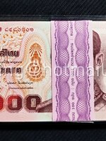 ธนบัตรหมุนเวียน ยุครัชกาลที่ 9 ธนบัตรแบบ 15 ชนิดราคา 100 บาท รุ่น 2 (หลังเลิกทาส มีแถบฟอยล์) ยกแหนบ 7Cจ 8480701