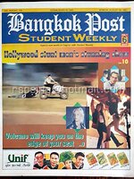 Student Weekly Vol.XXXI No.726 Monday 18 August 1997