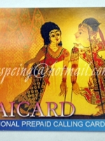 THAICARD International Prepaid Calling Card ราคา 500 บาท