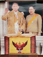 พระบรมฉายาลักษณ์ รัชกาลที่ 9 กับ ราชินี