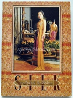 SILK แฟชั่นผ้าไทย ๙