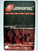 บัตรชมคอนเสิร์ต ความหลังครั้งใหม่