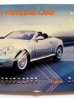 บัตรสมาชิกปั๊มน้ำมันเชลล์ R.B.S. Privilege Card