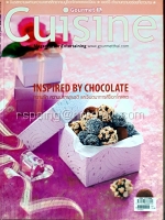 Gourmet & Cuisine February 2007 Issue 079