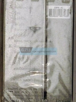 เทปคาสเซ็ทซีล มอร์กะจาย