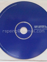 CD ที่ระลึกในโอกาสวันคริสต์มาสและวันขึ้นปีใหม่ 1998