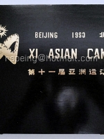 Box Set เหรียญทองที่ระลึก XI Asian Games Beijing 1990